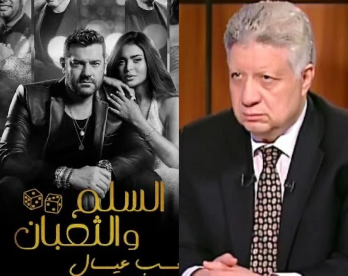 أزمة فيلم السلم والثعبان 2: تفاصيل بلاغ مرتضى منصور