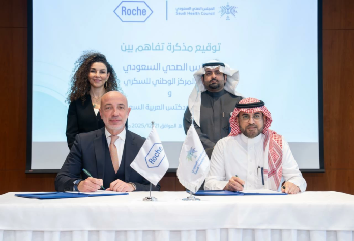 روش للأدوية تدعم التحول الصحي في السعودية بشراكات جديدة