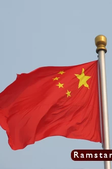 ما دلالات وتأثيرات تسديد رسوم هرمز باليوان الصيني؟