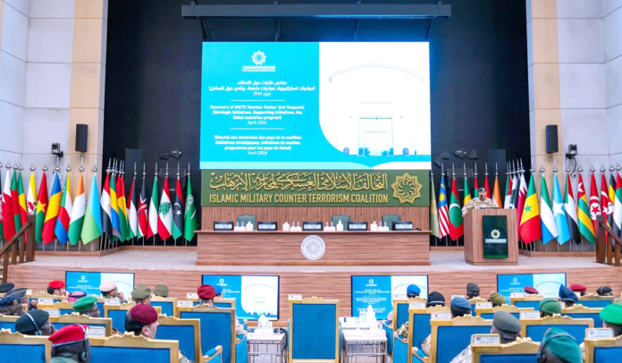 التحالف الإسلامي العسكري يعزز التنسيق لمواجهة الإرهاب