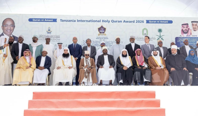 ختام جائزة تنزانيا الدولية للقرآن الكريم بمشاركة 26 دولة