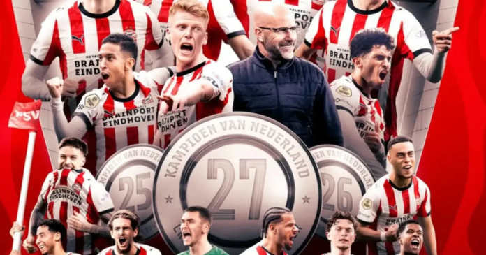 للمرة الـ27.. آيندهوفن بطلا للدوري الهولندي بجدارة