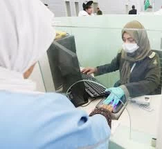 مهلة تأشيرة الخروج النهائي: غادر السعودية دون غرامات