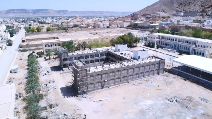 مشروع سعودي لإنشاء ثانوية نموذجية في سيئون لدعم التعليم