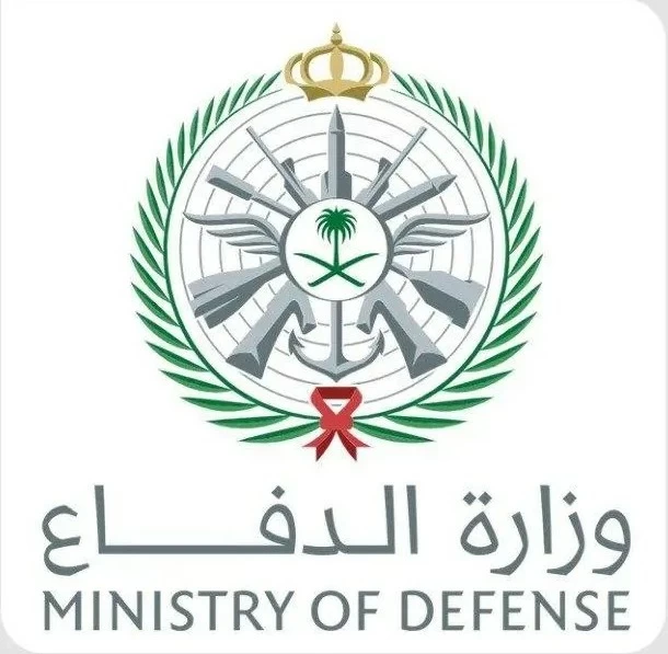 اعتراض وتدمير 4 صواريخ بالستية بالمنطقة الشرقية | الدفاع