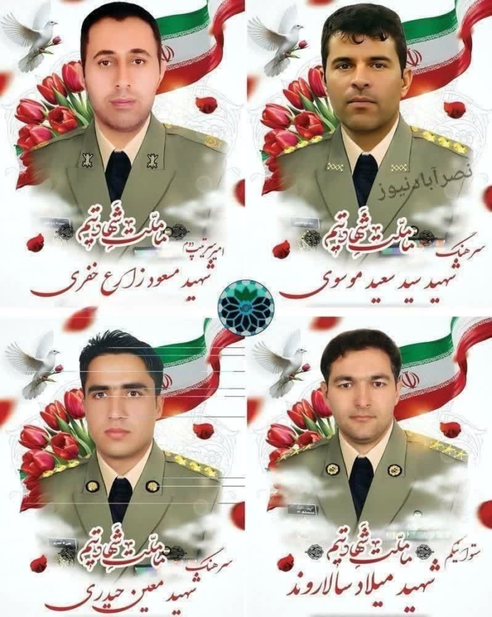 مقتل ضباط إيرانيين في عملية إنقاذ الطيارين الأمريكيين