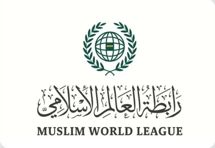 رابطة العالم الإسلامي تدين بشدة اقتحام المسجد الأقصى