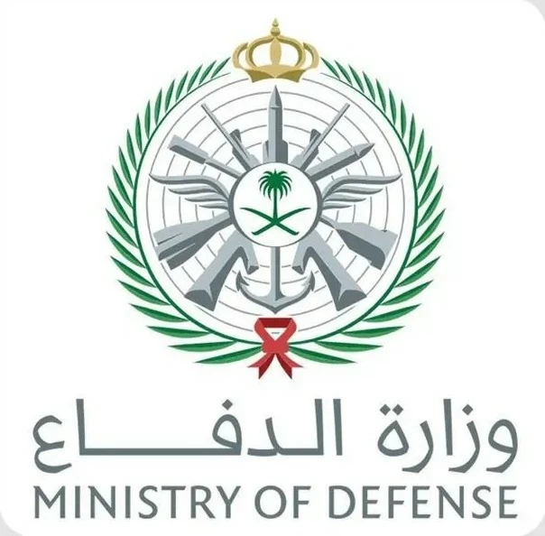 وزارة الدفاع: اعتراض صواريخ باليستية باتجاه المنطقة الشرقية