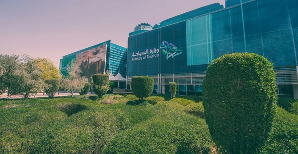 نمو السياحة المحلية في السعودية 16% بالربع الأول 2026