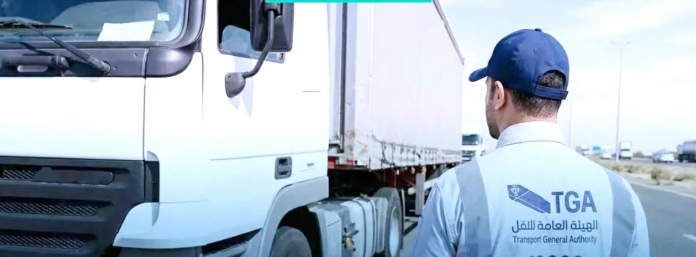 لرفع جودة الخدمات: هيئة النقل تنذر 24 ألف ناقل بالمملكة