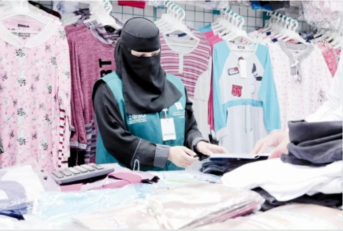 جهود وزارة التجارة: ضبط المخالفات التجارية بالحدود الشمالية