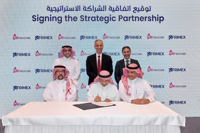 استحواذ فريمكس: تطوير منظومة الرعاية الصحية في السعودية