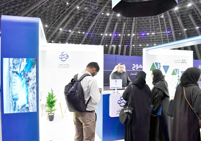 تعزيز جاهزية الخريجين لسوق العمل عبر الملتقى المهني