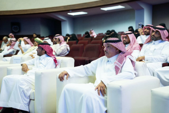 ملتقى جدة: مستقبل الأدب السعودي في ضوء الرؤية 2030