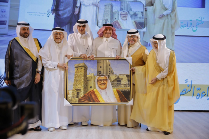 انطلاق ملتقى قراءة النص في أدبي جدة: تنوير وثقافة