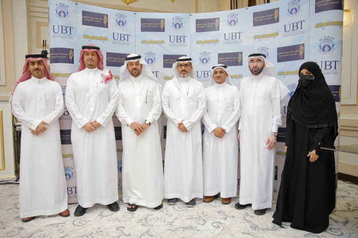 ملتقى قراءة النص بجدة: صياغة المكان والزمان برؤية 2030