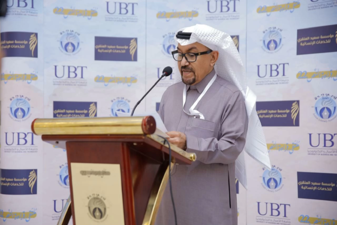 ملتقى قراءة النص 22: خارطة طريق عالمية للأدب السعودي