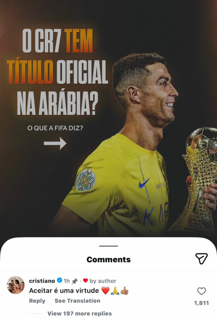 رونالدو ومنتقدي البطولة العربية للأندية: التقبل فضيلة