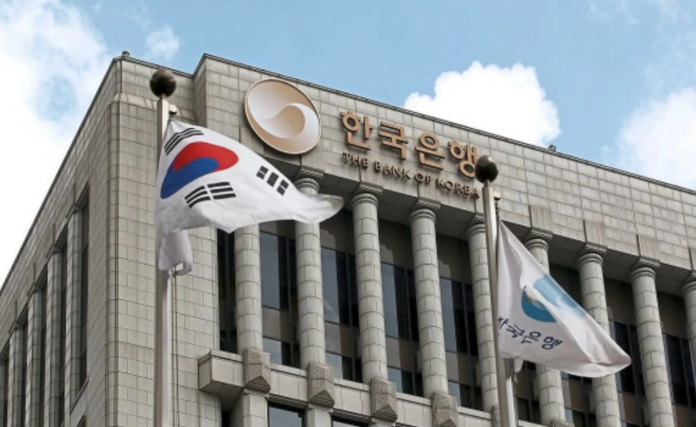 بنك كوريا المركزي يثبت سعر الفائدة عند 2.5% للمرة السابعة