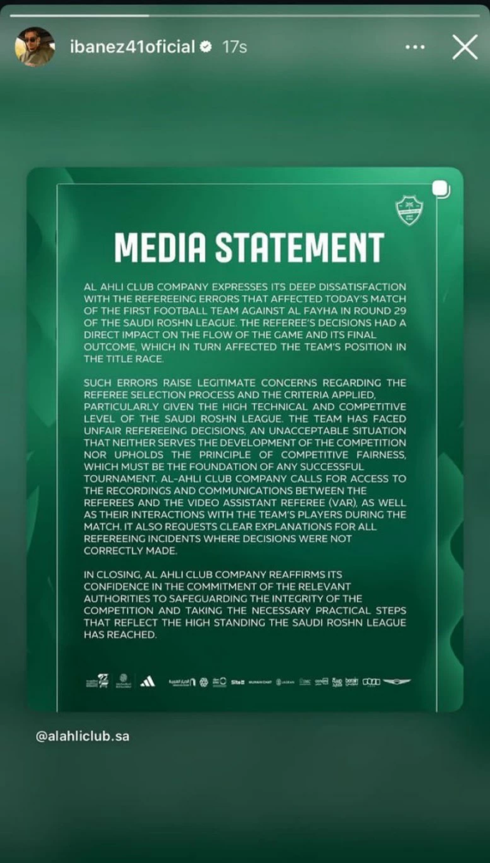 إيبانيز يعيد نشر بيان الأهلي بعد أزمة مباراة الفيحاء