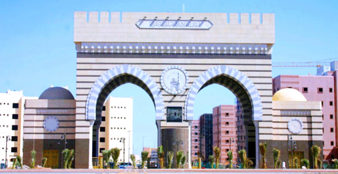 السعودية تستعرض نموذج الجامعة الإسلامية في اليونسكو