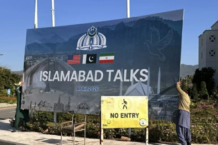 فشل مفاوضات واشنطن وطهران في إسلام آباد: لا جولة جديدة