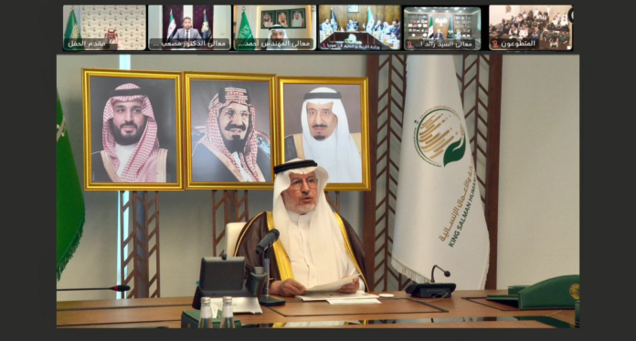 إطلاق البرنامج السعودي التطوعي الافتراضي في سورية