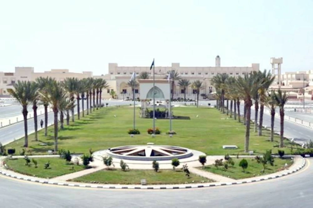 تحويل الدراسة عن بعد في جامعة الطائف بسبب حالة الطقس