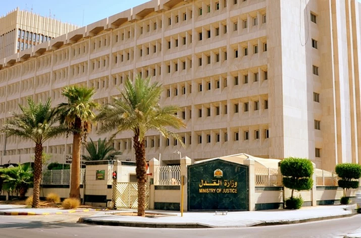 تفاصيل نظام التنفيذ الجديد: ضوابط السفر وتقادم السندات