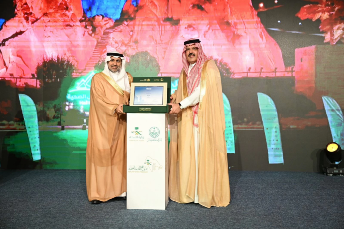 جودة الهواء في حائل تتجاوز المعايير العالمية بـ 35%