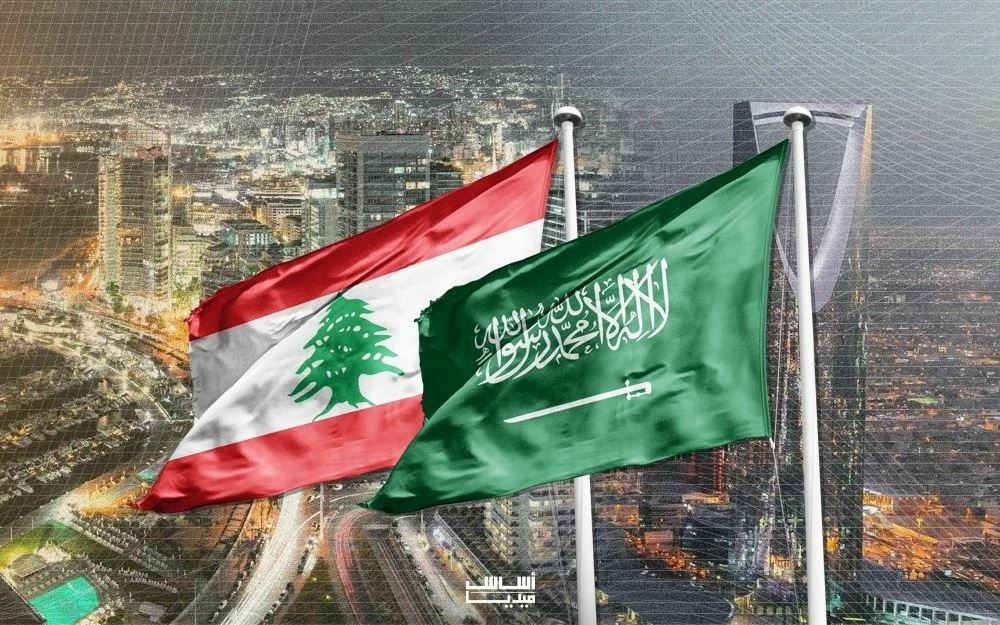 ترحيب سعودي بإعلان وقف إطلاق النار في لبنان ودعم سيادته