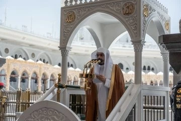 خطبة الحرمين: الإيمان بالقضاء والقدر يورث طمأنينة القلوب