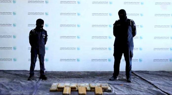 إحباط تهريب 29 كجم من الكوكايين عبر ميناء جدة الإسلامي