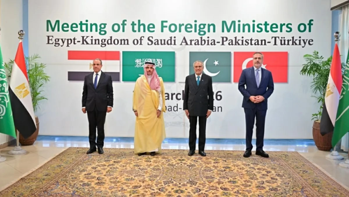 منتدى أنطاليا: اجتماع رباعي لبحث مفاوضات واشنطن وطهران