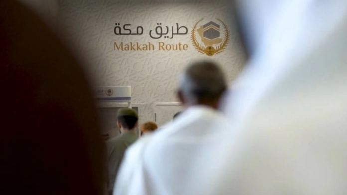 وزارة الداخلية تواصل تنفيذ مبادرة طريق مكة للعام الثامن