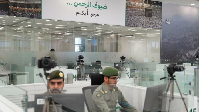 استعدادات الجوازات لاستقبال ضيوف الرحمن في موسم حج 1447هـ