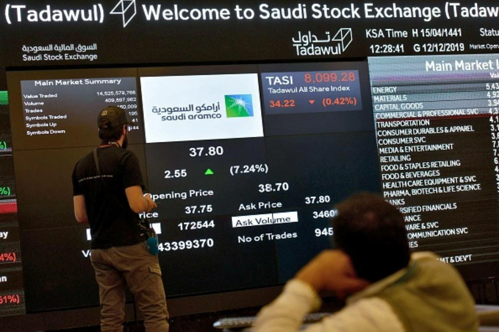 مشتريات المؤسسات الأجنبية بالسوق السعودي: 2.33 مليار ريال أسبوعياً