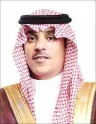 مجلس الشورى يطالب بتطوير قياس أثر المعهد الملكي للفنون