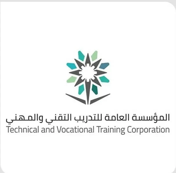 تعليق التدريب التقني والمهني في القصيم غداً للتقلبات الجوية