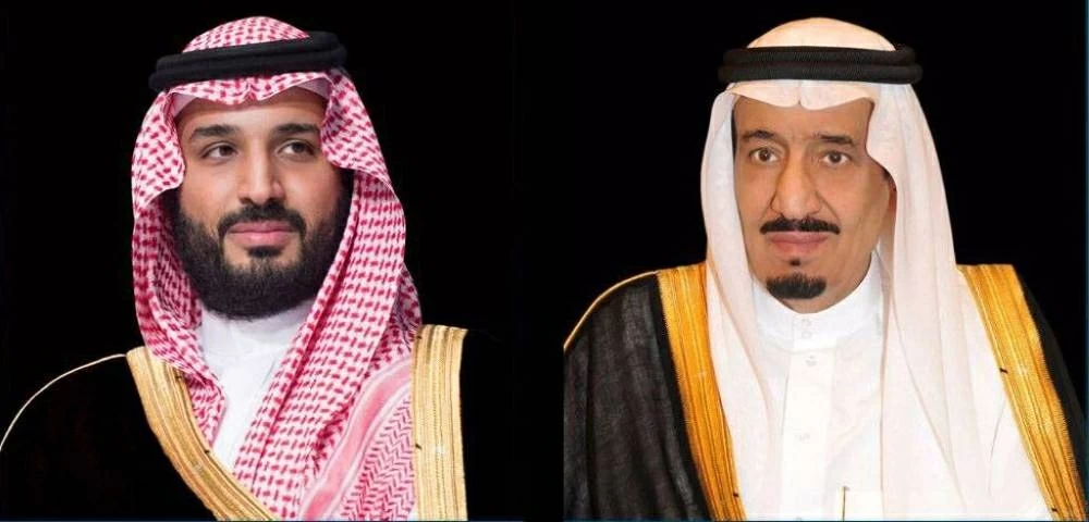 القيادة السعودية تهنئ نزار أميدي رئيس جمهورية العراق