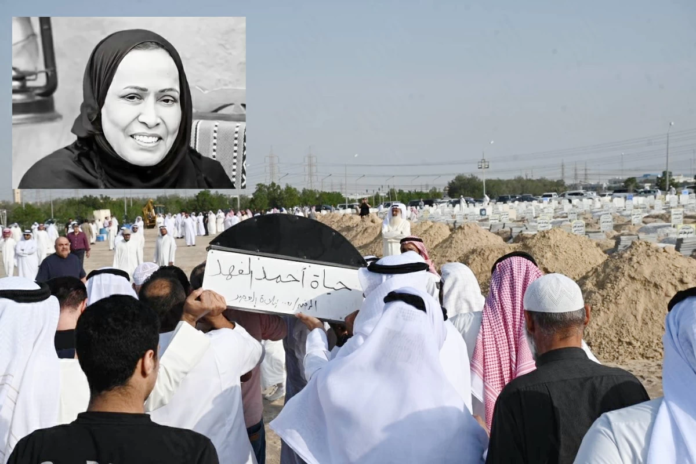 وداع حياة الفهد: تشييع مهيب لأيقونة الشاشة الخليجية