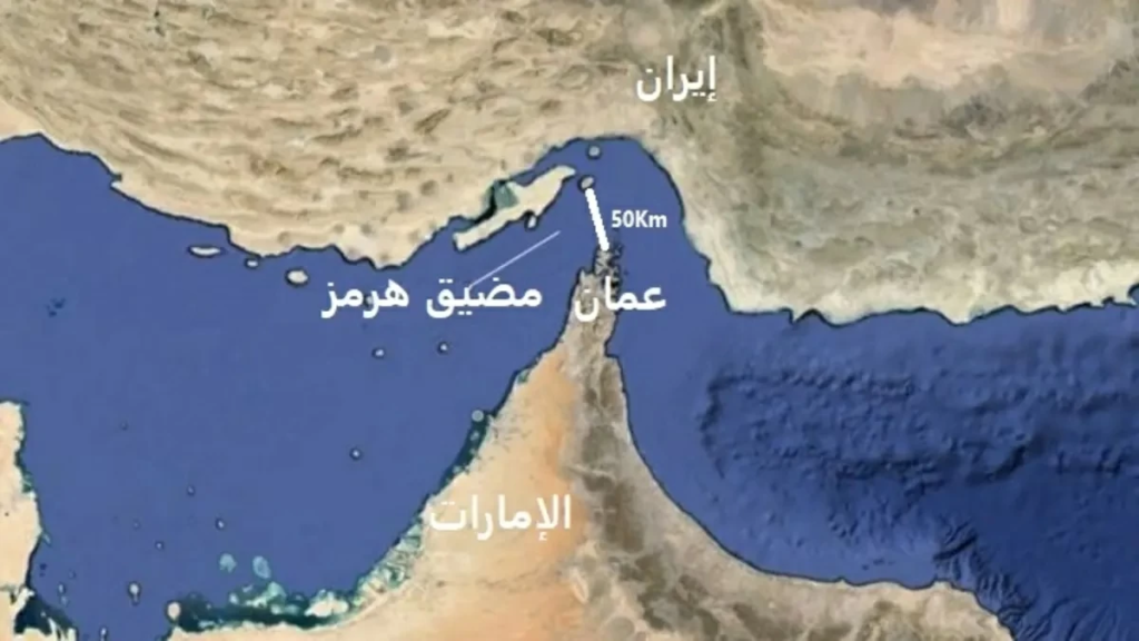 هجمات مضيق هرمز: تصعيد إيراني يستهدف الملاحة الدولية
