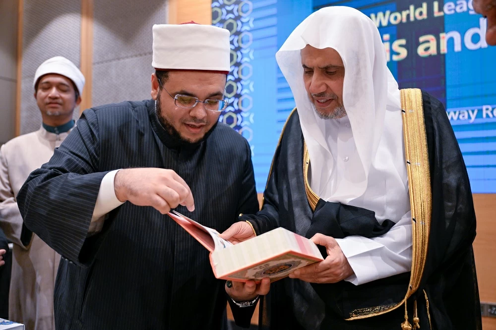 اجتماع رابطة العالم الإسلامي وعلماء ماليزيا: تعزيز الوحدة