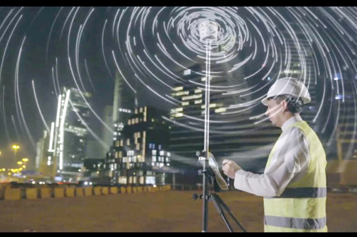 الهيئة الجيومكانية: إطار جديد لـ حماية الملكية الفكرية ودعم الابتكار