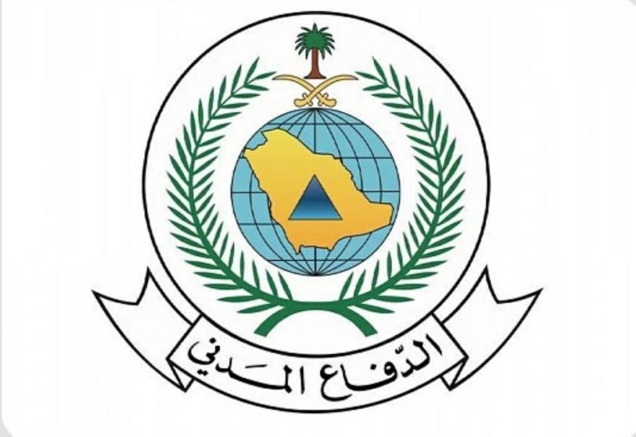 أمطار رعدية السعودية: الدفاع المدني يحذر من سيول حتى الثلاثاء