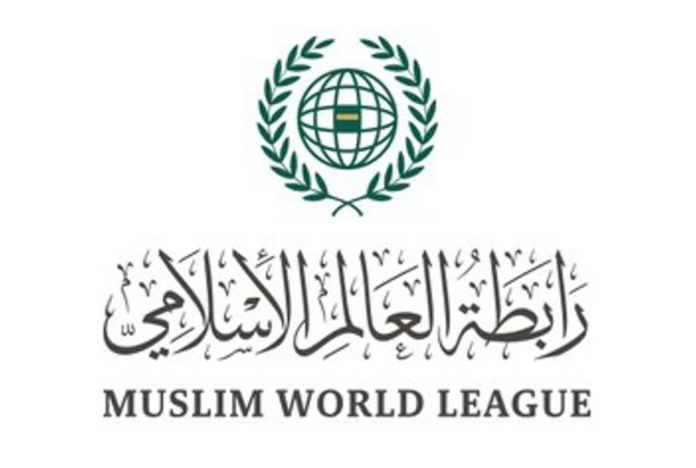 رابطة العالم الإسلامي تدين اقتحامات المسجد الأقصى وتطالب بحماية القدس