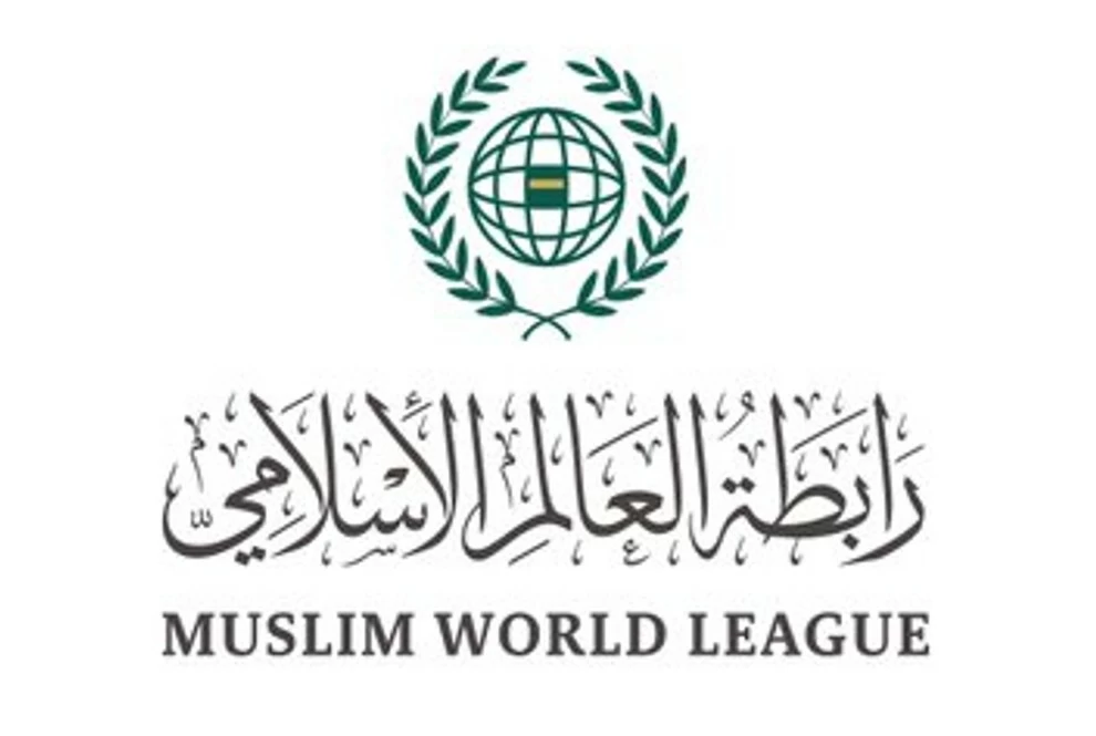 رابطة العالم الإسلامي تدين اقتحامات المسجد الأقصى وتطالب بحماية القدس