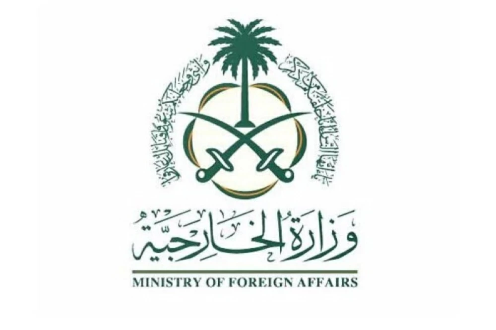 السعودية تدين استهداف مراكز حدودية كويتية بمسيّرات وتتضامن