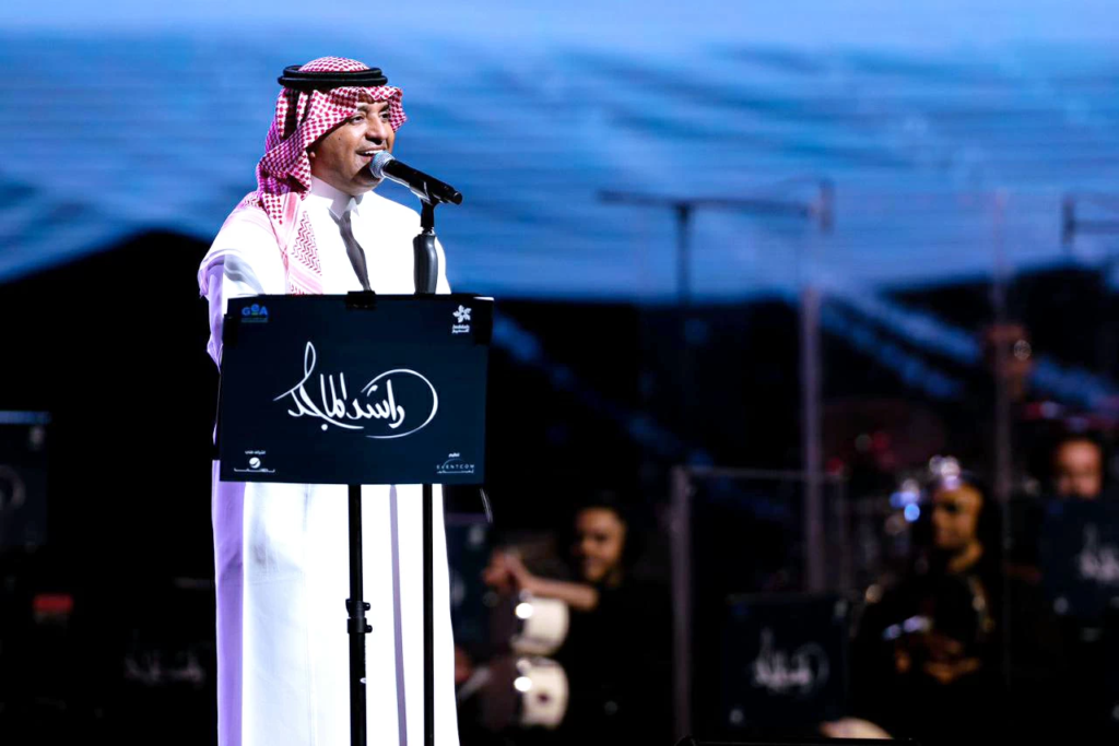 حفل راشد الماجد في جدة: ليلة استثنائية تعيد أمير الغناء لجمهوره