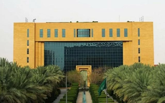 تعديلات المخالفات البلدية: دعم المنشآت الصغيرة وتدرج العقوبات